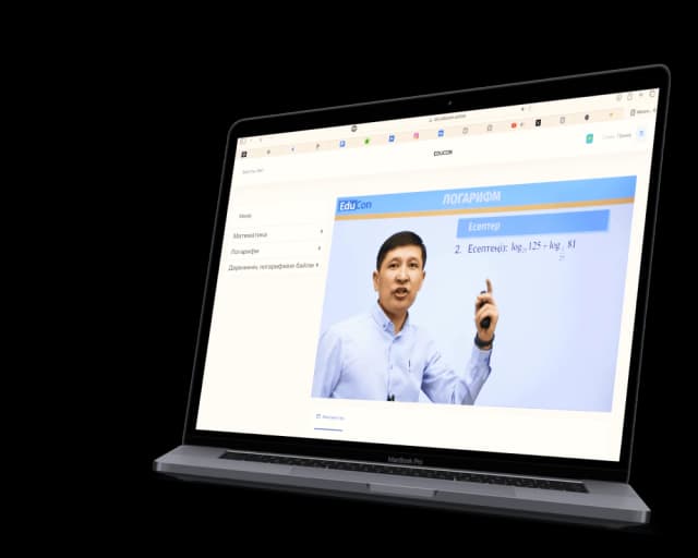 Видеосабақтарды көру